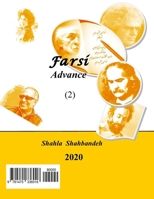 Farsi Advance 1475336012 Book Cover