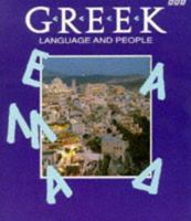 Greek Language and People Course Book (Language and People) 0563165758 Book Cover
