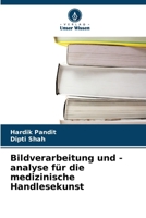 Bildverarbeitung und -analyse für die medizinische Handlesekunst 6630272366 Book Cover