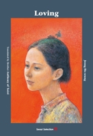 Loving 162412139X Book Cover