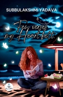 Few verses my Heart felt 9394702652 Book Cover