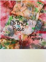 Piece By Piece [of you] 1387159194 Book Cover