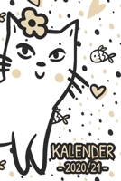 Kalender 2020/21: Gleitender Katzen-Kalender f�r ein komplettes Jahr (2020/21) mit tollen Katzenillustrationen. Jahres-, Monats�bersicht und Feiertagen. Eine Woche auf zwei Seiten. 1710296151 Book Cover
