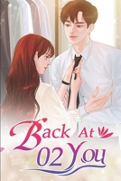 Back At You 2: The Most Intimate Thing B084QLP54B Book Cover