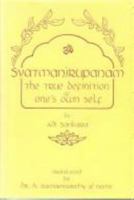 Realization of the Supreme Self 0710304331 Book Cover