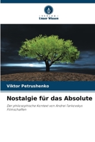 Nostalgie für das Absolute (German Edition) 6207858212 Book Cover