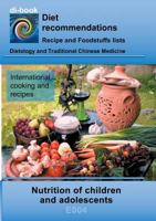 Nutrition of children and adolescents: E004 DIETETICS - Universal - Nutrition of children and adolescents 3752892196 Book Cover