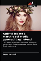 Attività legate al marchio sui media generati dagli utenti 6203524247 Book Cover