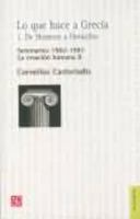 Ce qui fait la Grèce: D' Homère à Héraclite. Séminaires 1982-1983 2020632519 Book Cover