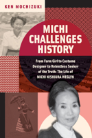 Michi Changes History 1324015888 Book Cover