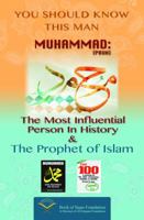 YOU SHOULD KNOW THIS PERSON MUHAMMAD (PBUH) 0977300935 Book Cover