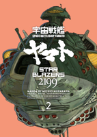 Star Blazers 2199 Omnibus Volume 2 1506712215 Book Cover