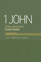 1 John Reader 1087778921 Book Cover