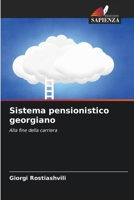 Sistema pensionistico georgiano (Italian Edition) 6207975030 Book Cover