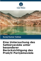 Eine Untersuchung des Satkaryavada unter besonderer Berücksichtigung des Prak?ti Pari?amavada (German Edition) 6209942709 Book Cover