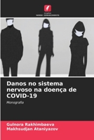 Danos no sistema nervoso na doença de COVID-19: Monografia 6206277593 Book Cover