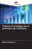 Théorie et pratique de la prévision de l'inflation 620608471X Book Cover