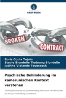 Psychische Behinderung im kamerunischen Kontext verstehen (German Edition) 6208272963 Book Cover