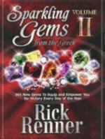 Sparkling Gems from the Greek Volume 2: 365 New Gems to Equip and Empower You for Victory Every Day of the Year 0990324745 Book Cover