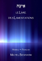 Lamentations 2958102823 Book Cover