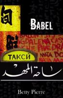 Babel 0741438631 Book Cover