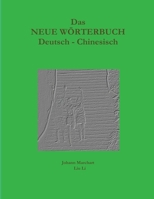 Das NEUE WOERTERBUCH D-CN AUF2 1257841386 Book Cover