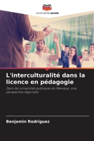 L'interculturalité dans la licence en pédagogie (French Edition) 6206468828 Book Cover