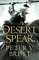 The Desert Spear 0345524144 Book Cover