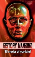 History Mankind B0BYNFZ55Z Book Cover