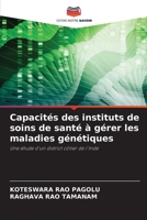 Capacités des instituts de soins de santé à gérer les maladies génétiques 6205329344 Book Cover