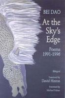 At the Sky's Edge: Poems 1991-1996 0811214958 Book Cover