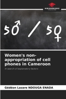 Women's non-appropriation of cell phones in Cameroon 620818410X Book Cover