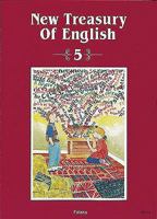 New Treasury of English - Textbook 5: Textbook Bk. 5 1852760168 Book Cover