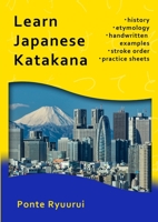 Learn Japanese Katakana 1312496681 Book Cover