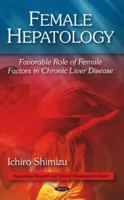 Female Hepatology 1607416921 Book Cover