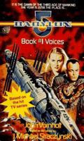 Voices 0440220572 Book Cover