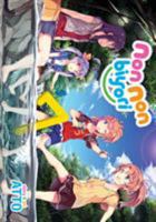 Non Non Biyori Vol. 7 1626924864 Book Cover