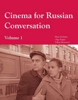 Cinema for Russian Conversation, Vol. 1 1585101184 Book Cover