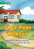 At The Clinic - I Koe Pade Mokoso 1922750417 Book Cover