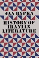 History of Iranian Literature 9027701431 Book Cover