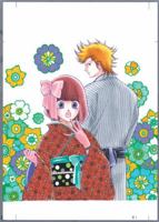 Stolen Hearts Vol. 1 1401220517 Book Cover