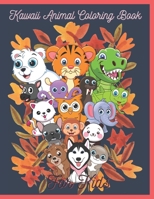 Kawaii Animal Coloring Book For Kids: 20 Kawaii Coloring Pages with Animals for Children of any age B09HQMBGDY Book Cover