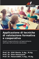 Applicazione di tecniche di valutazione formativa e cooperativa (Italian Edition) 6207008529 Book Cover