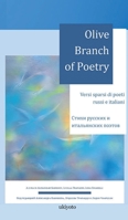 Olive Branch of Poetry (Russian Edition) 9362692783 Book Cover