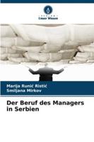 Der Beruf des Managers in Serbien 6209266649 Book Cover
