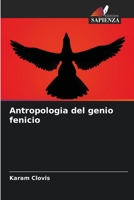 Antropologia del genio fenicio 6206191915 Book Cover