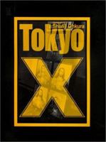 Tokyo X 4770027389 Book Cover