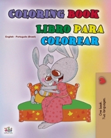 Coloring book #1 (English German Bilingual edition): Language learning colouring and activity book 1525950959 Book Cover