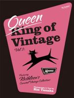 My freedamn! Special Queen of Vintage : Vintage fashion 0984779477 Book Cover