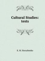 Cultural Studies: tests 5519540969 Book Cover